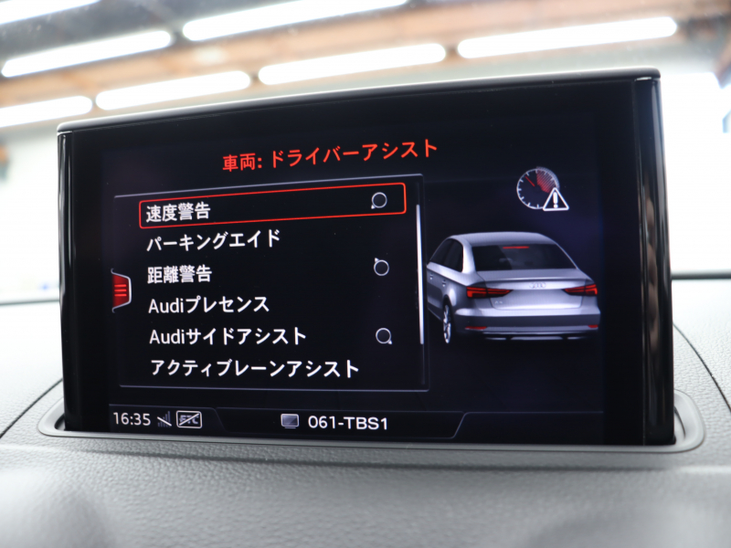 car thumbnails