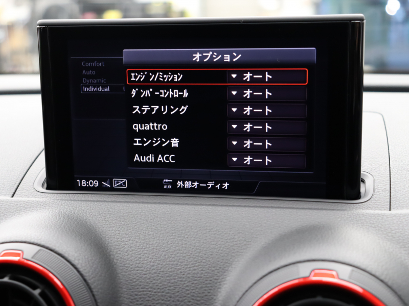car thumbnails