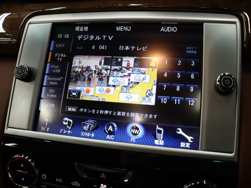 car thumbnails