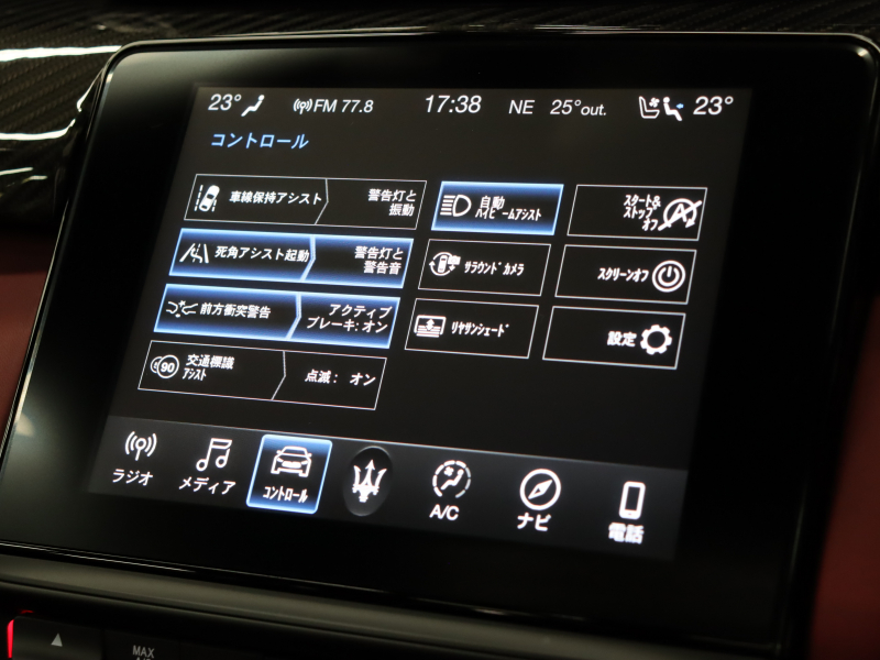 car thumbnails