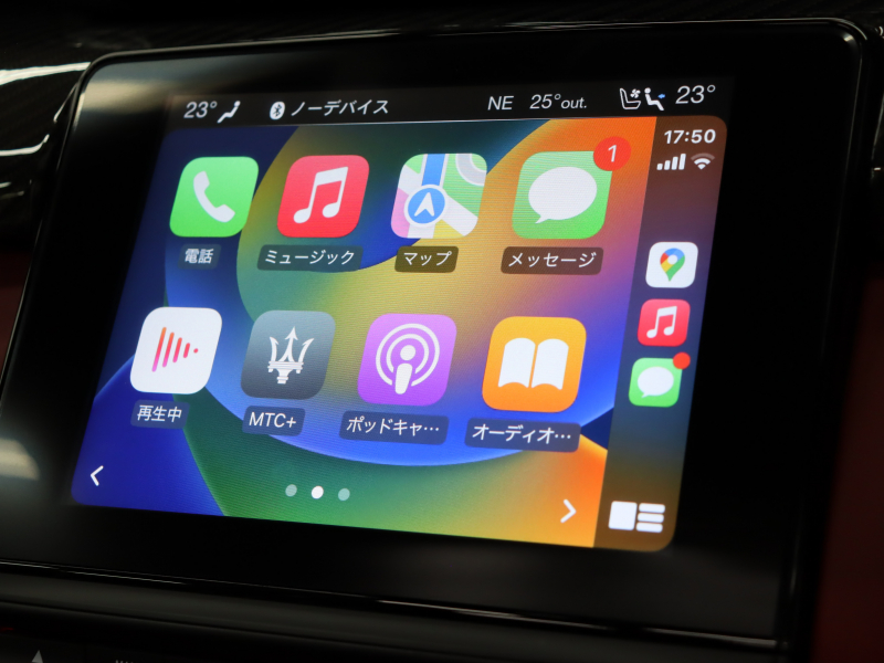 car thumbnails