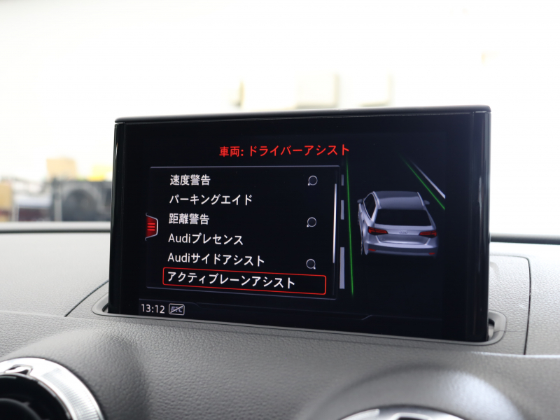 car thumbnails