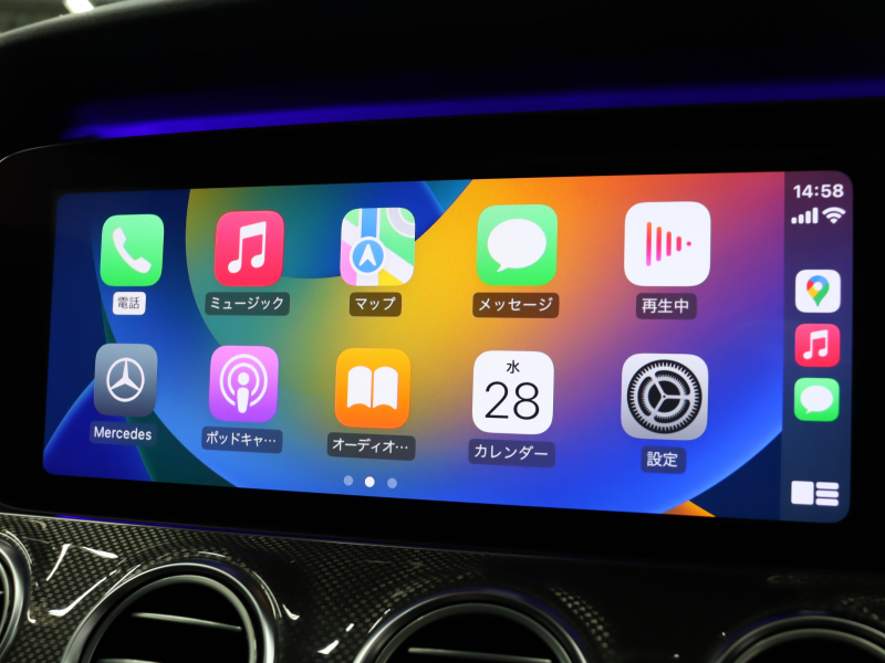 car thumbnails