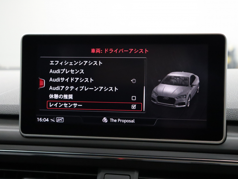 car thumbnails