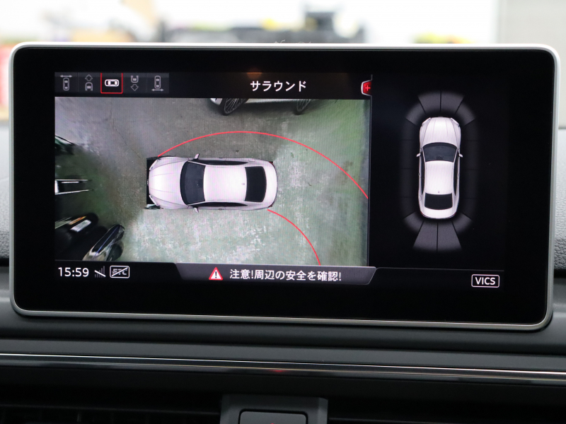 car thumbnails