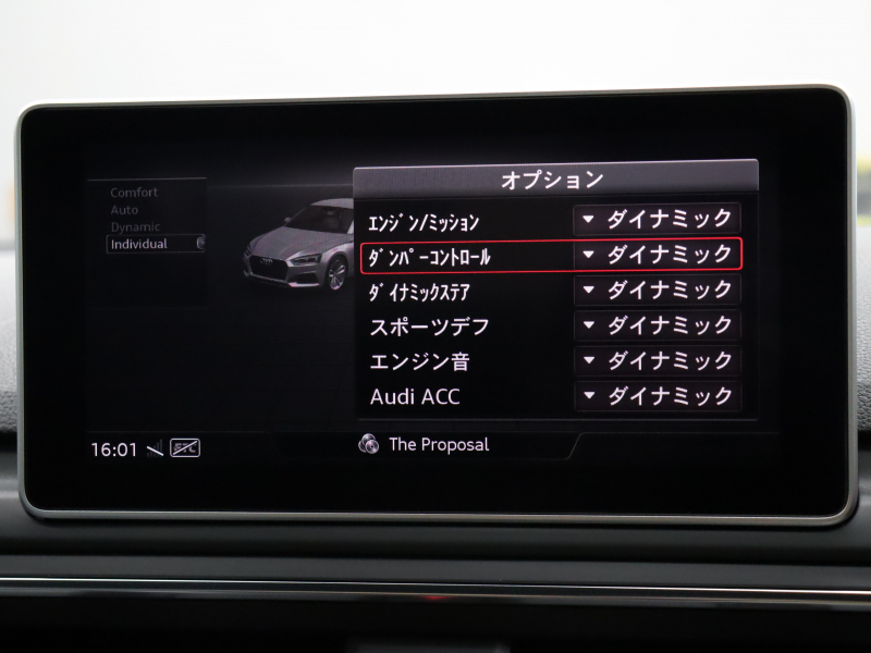 car thumbnails