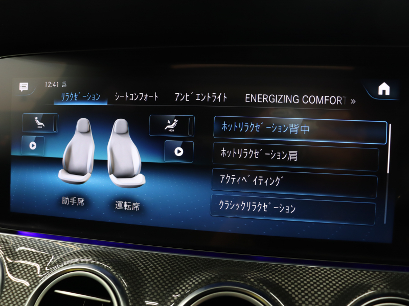 car thumbnails