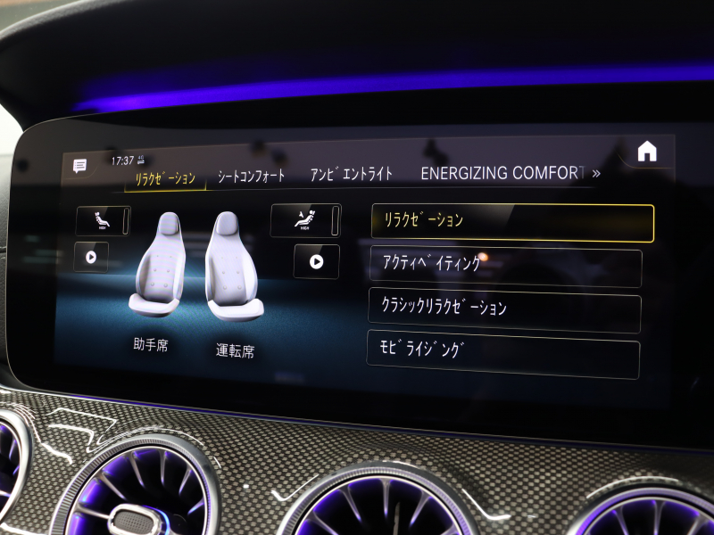 car thumbnails
