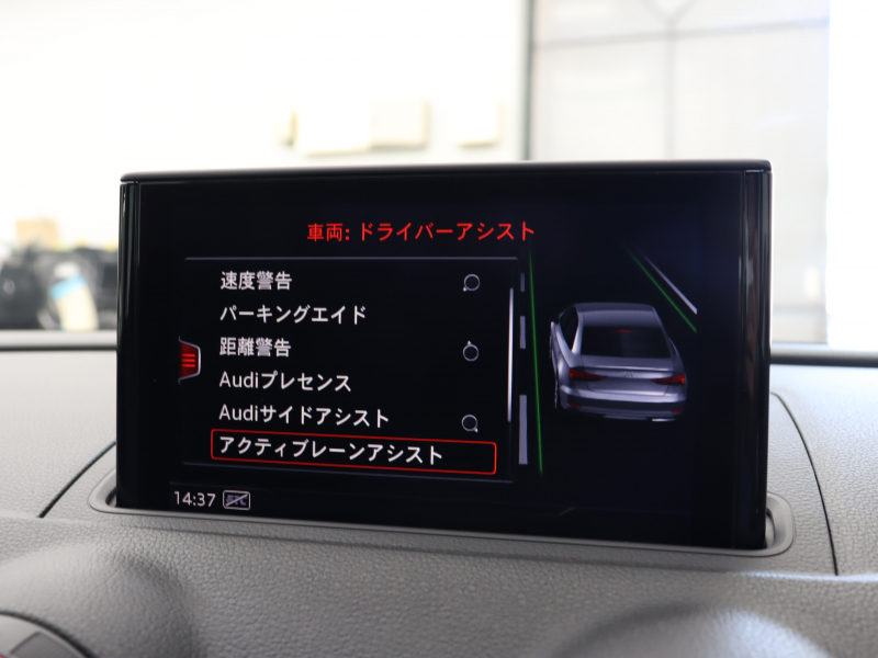 car thumbnails