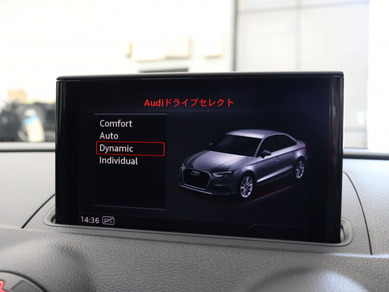 car thumbnails