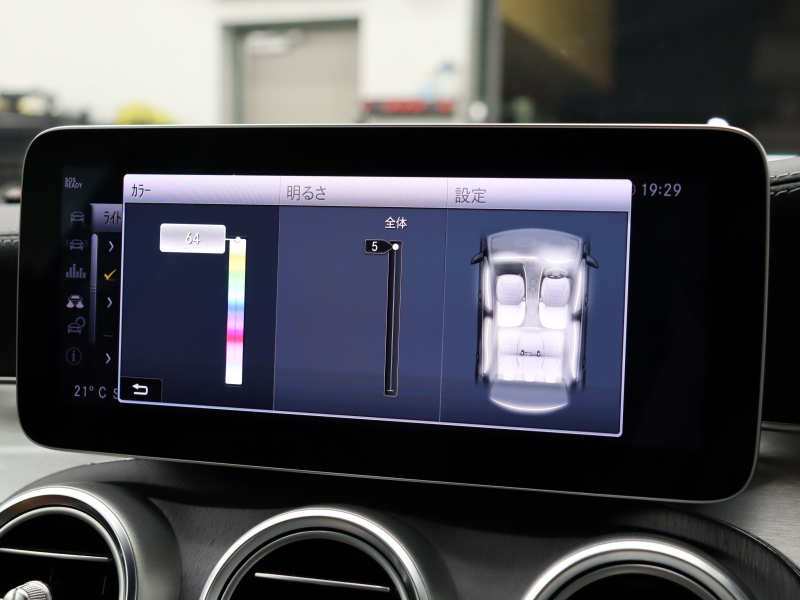 car thumbnails