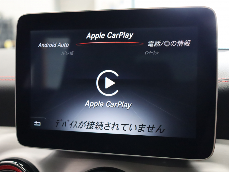 car thumbnails