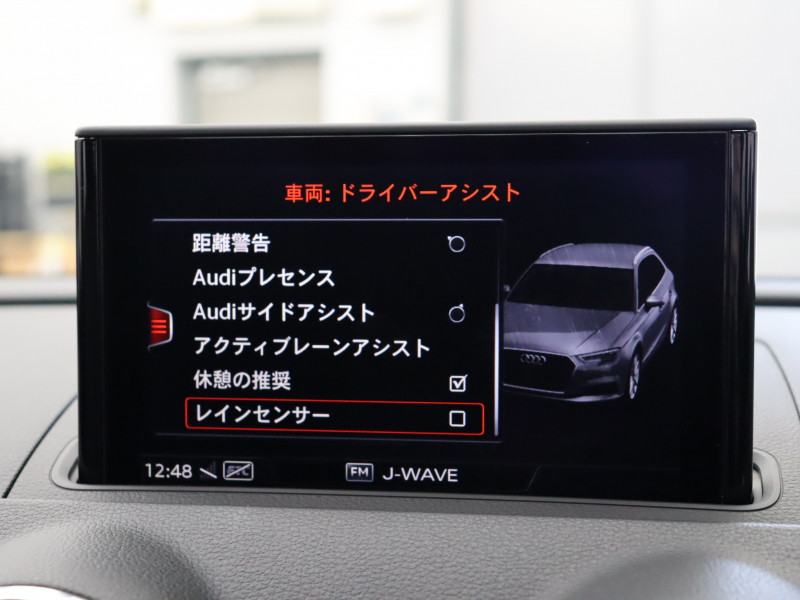 car thumbnails