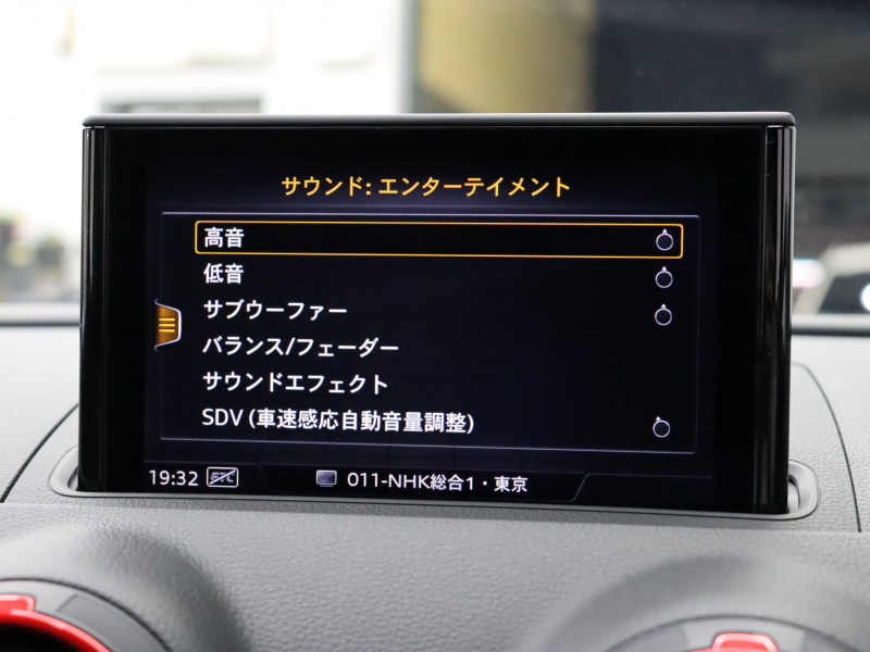 car thumbnails