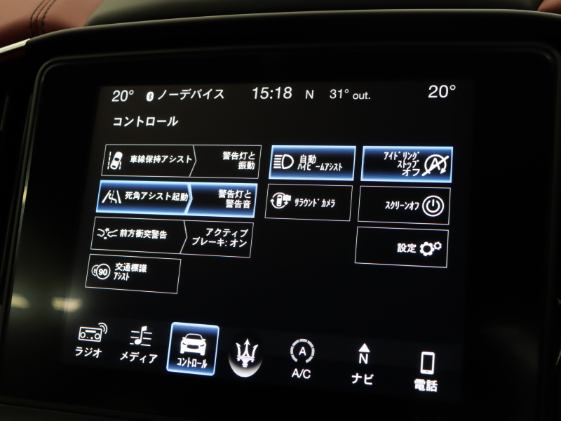 car thumbnails