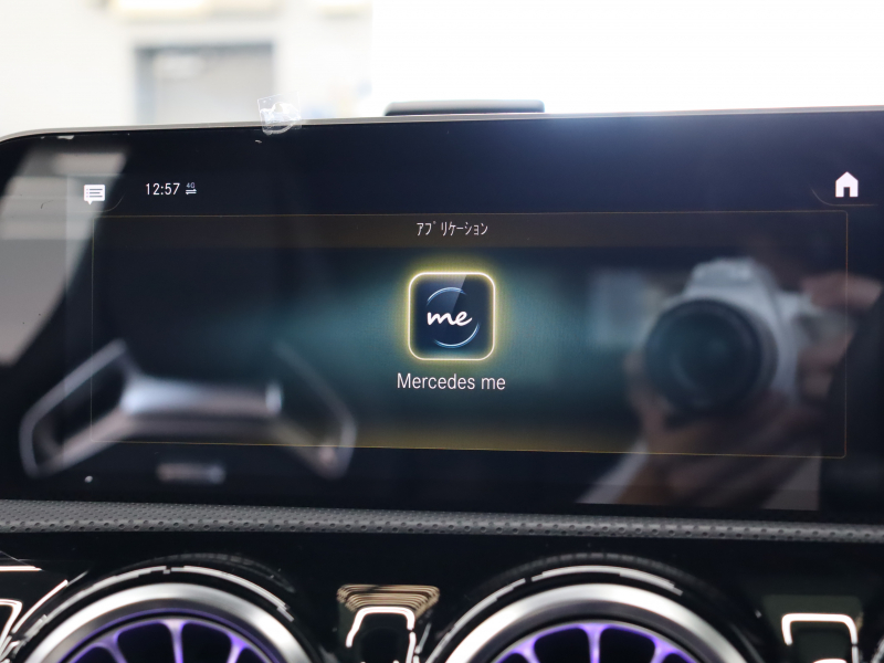 car thumbnails
