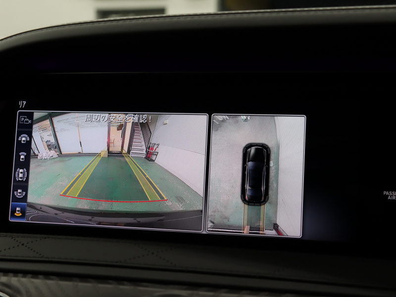 car thumbnails