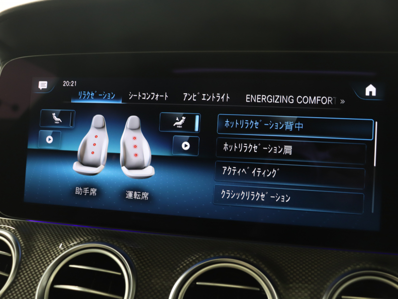 car thumbnails