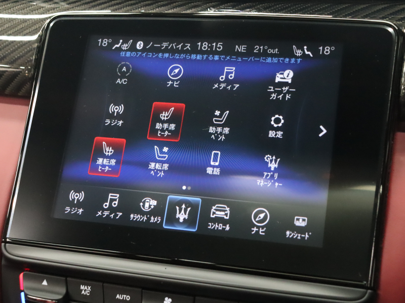 car thumbnails