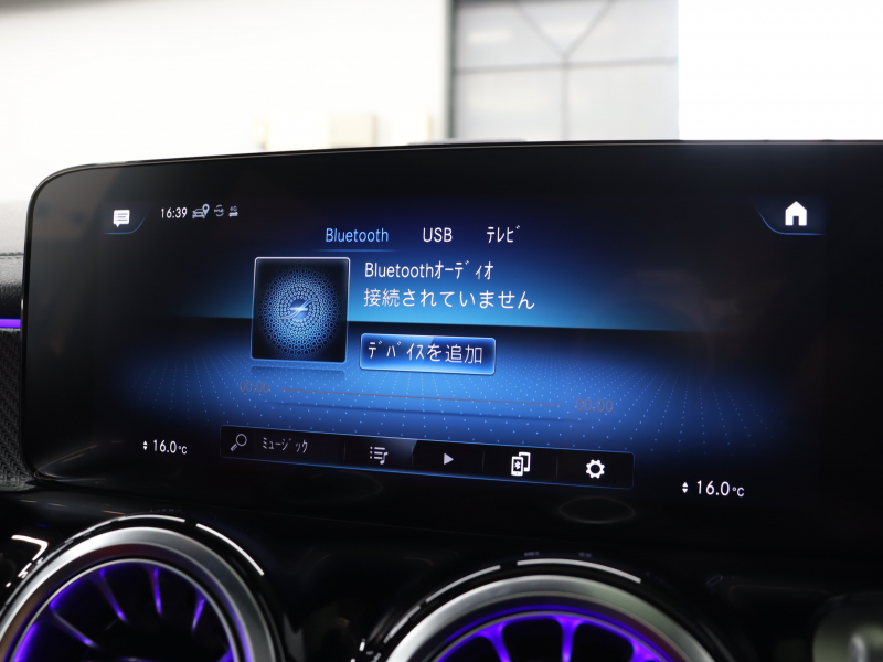 car thumbnails