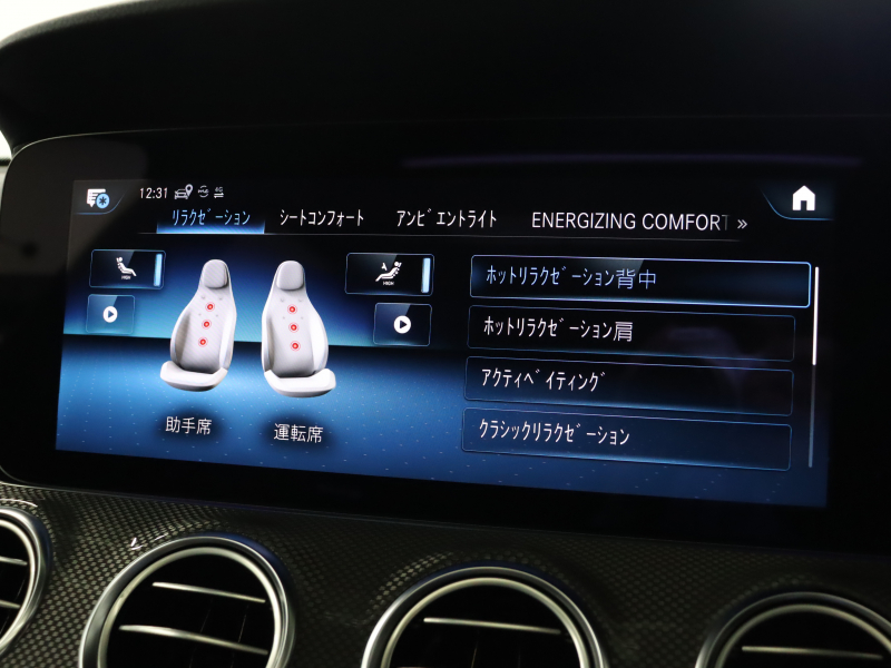 car thumbnails