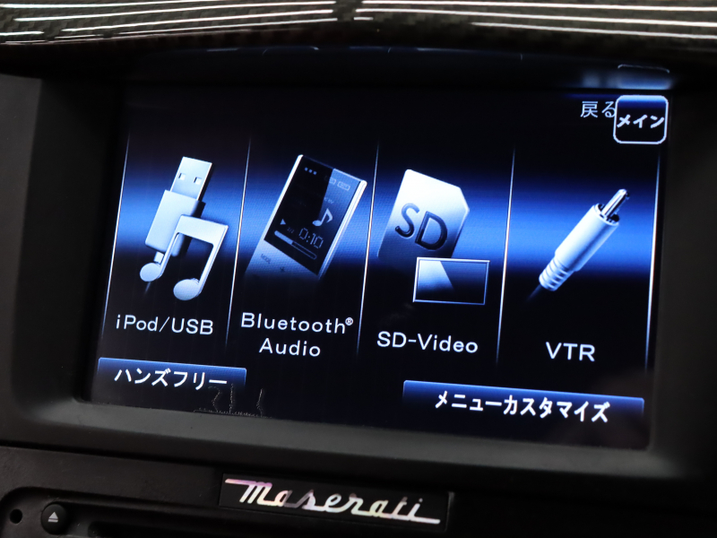 car thumbnails