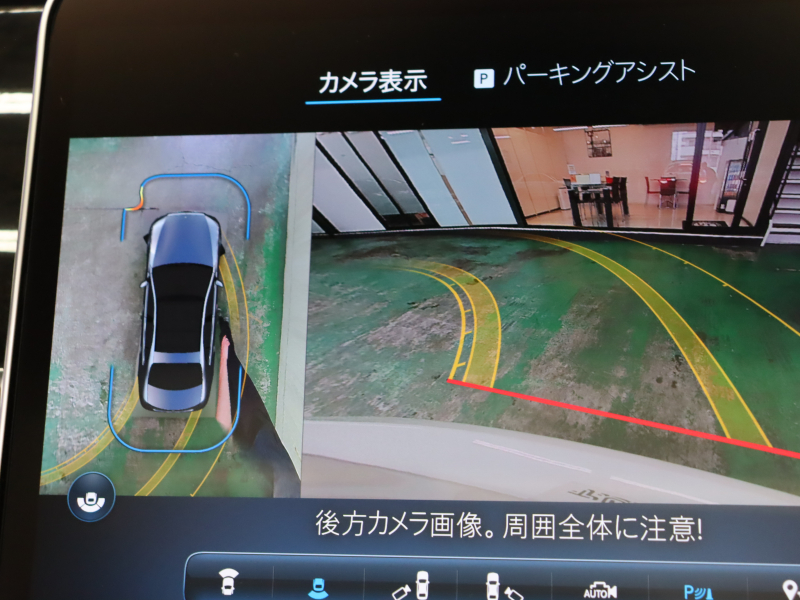 car thumbnails