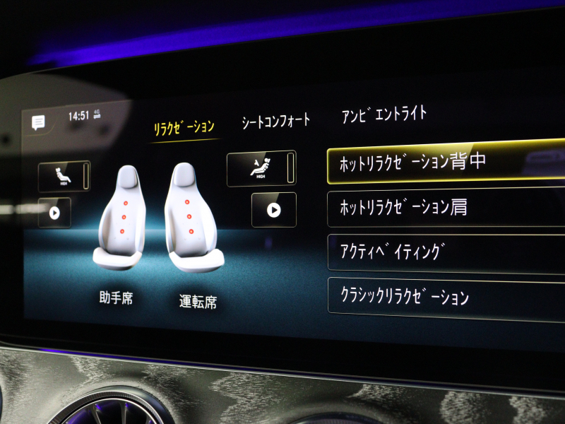 car thumbnails