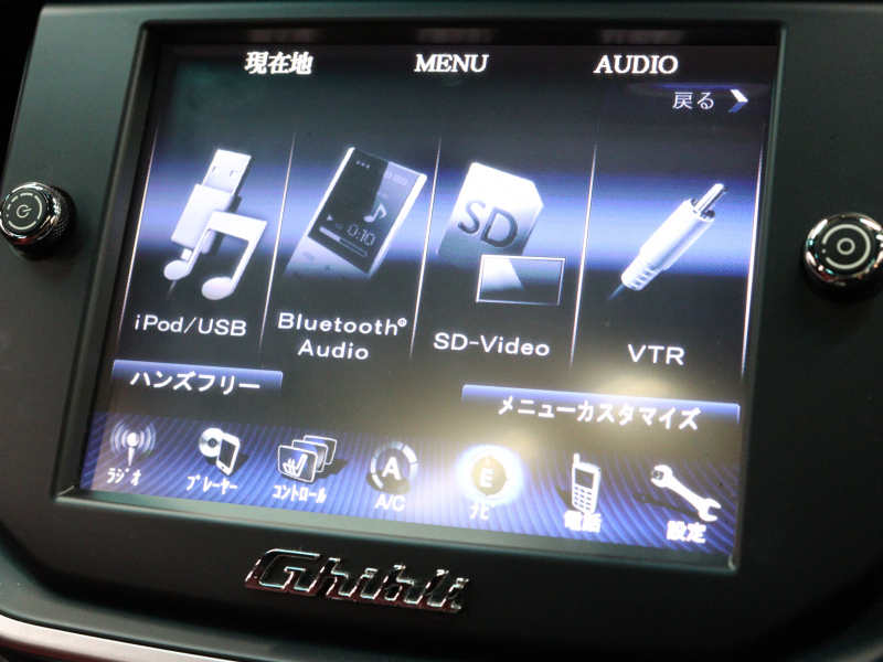 car thumbnails