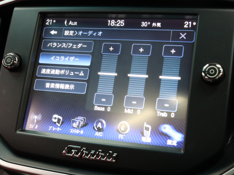 car thumbnails