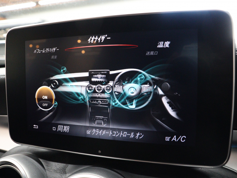car thumbnails