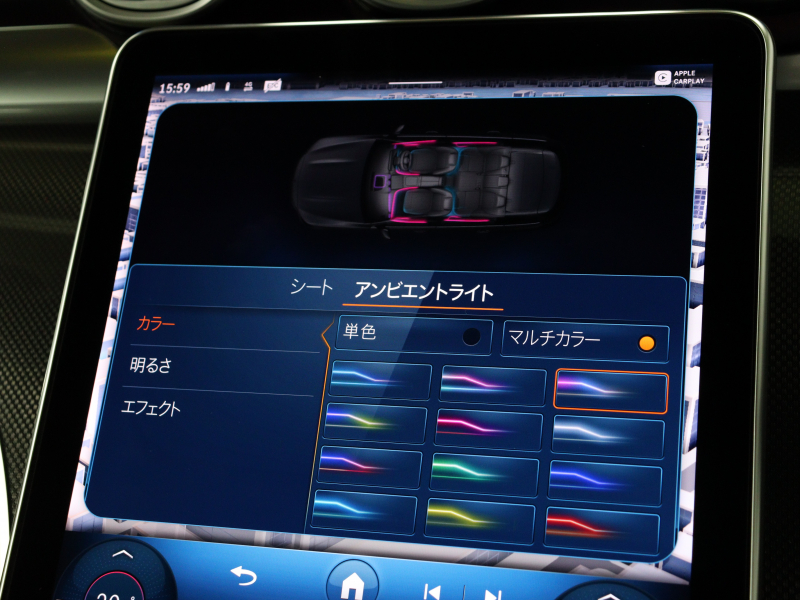 car thumbnails