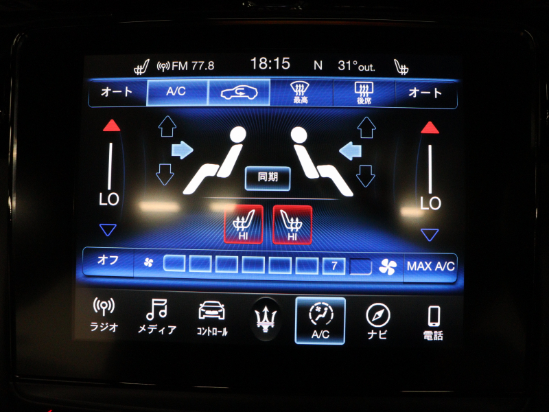 car thumbnails
