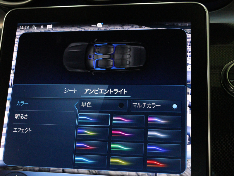 car thumbnails