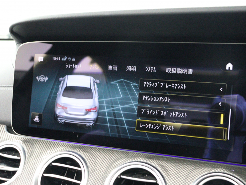 car thumbnails