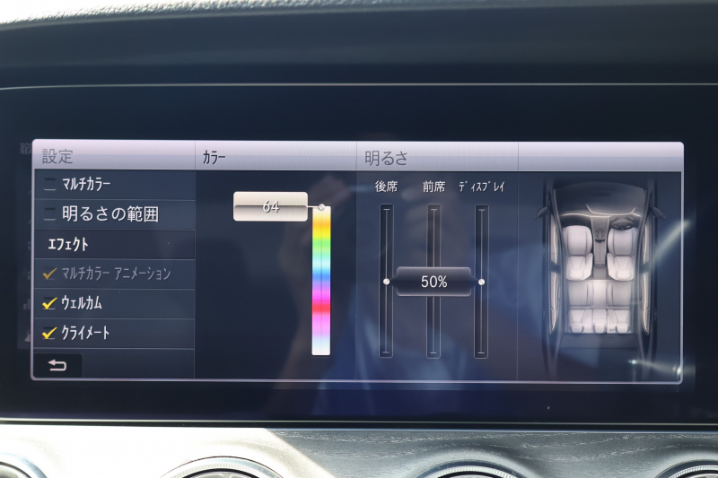 car thumbnails