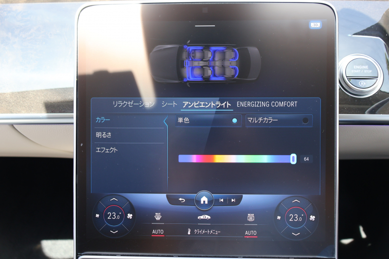 car thumbnails