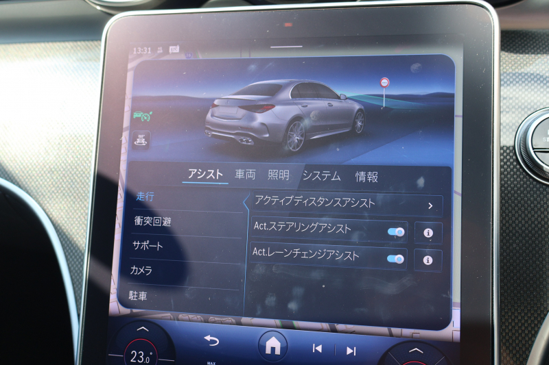 car thumbnails