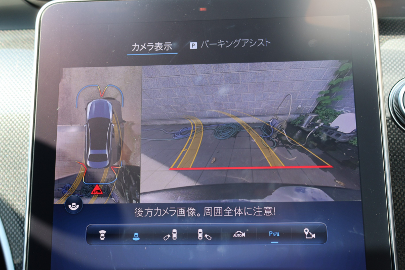 car thumbnails