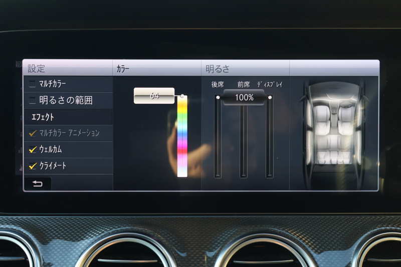 car thumbnails