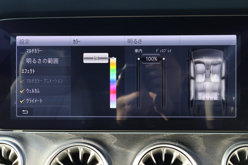 car thumbnails