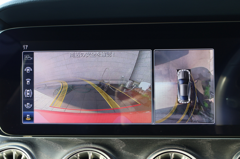 car thumbnails