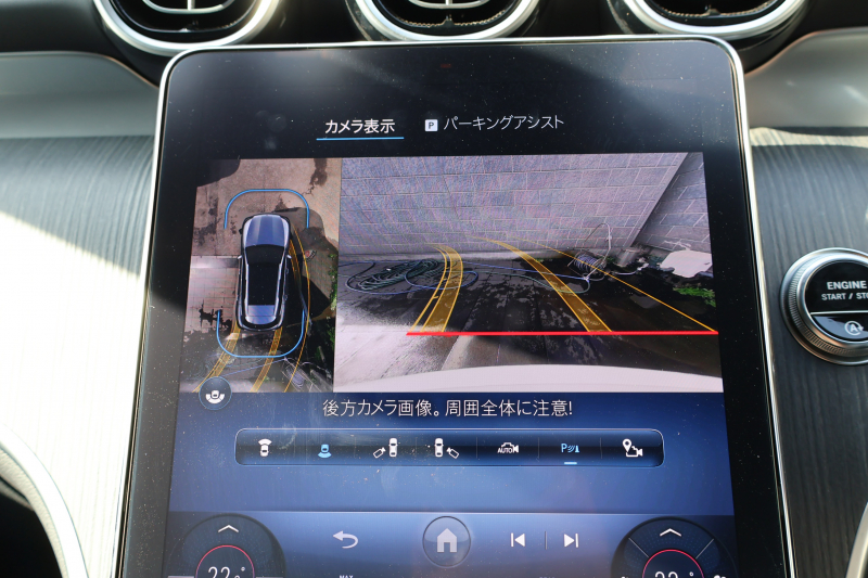 car thumbnails