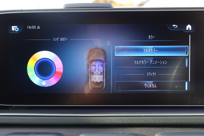 car thumbnails