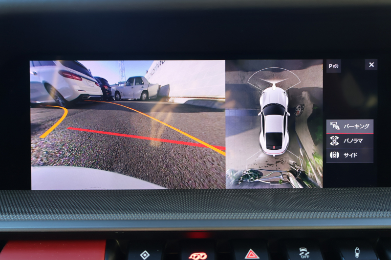 car thumbnails