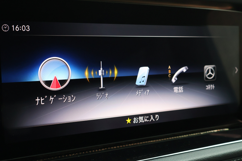car thumbnails