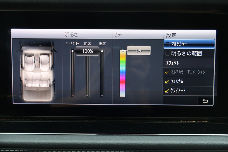 car thumbnails