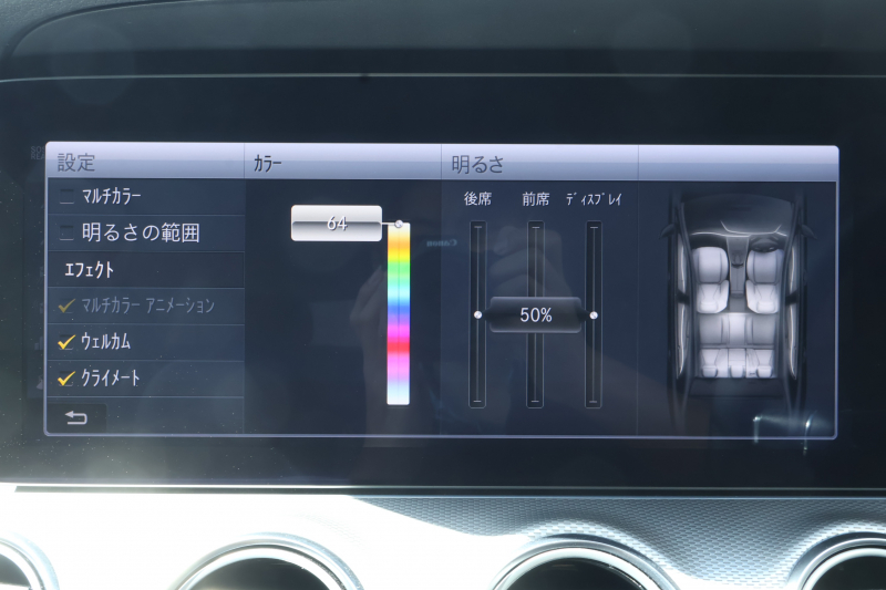 car thumbnails