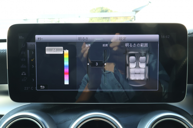 car thumbnails