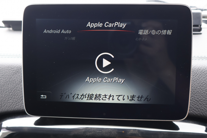 car thumbnails
